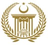 AKHİSAR BELEDİYESİ